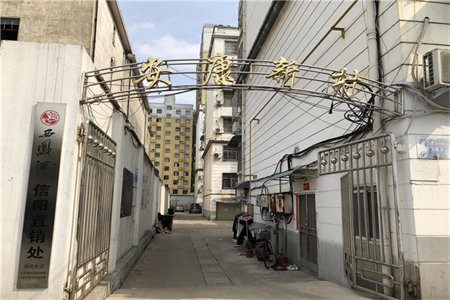 南城美境3室2厅1卫55万105m2精装修出售