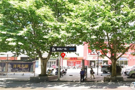 首付2万水岸豪庭三室单价仅需5000多点中间楼层出路平顺