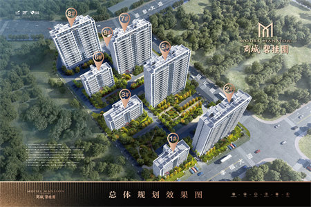 西城区杭州花园3室2厅1卫70万109m2中档装修出售