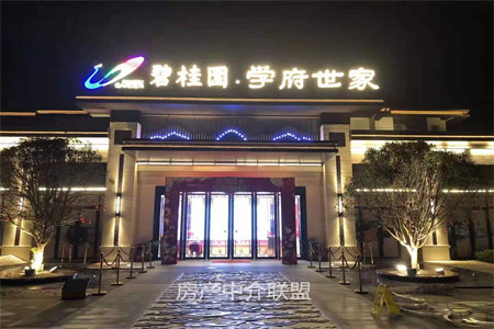 国泰民居一楼中装带车库3室2厅1卫134㎡71万可按揭