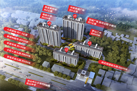 北海路总部基地文华旁！低首付，两室朝阳，南北通透，全明户型