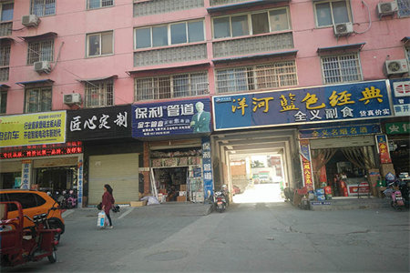 御景苑3室2厅1卫90万118m2出售