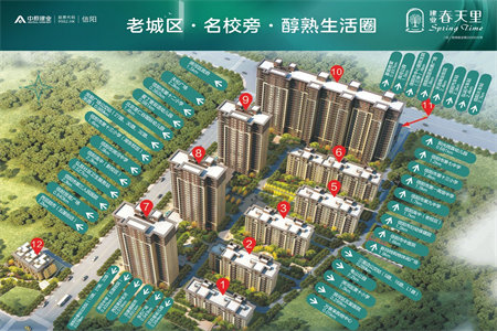 沧湾小区2室1厅1卫66.9㎡带付房